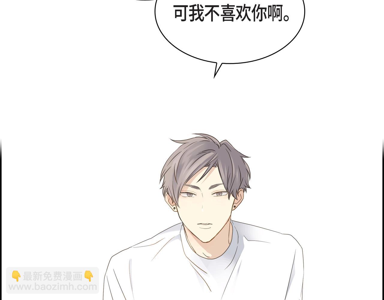 第11话 在他心中的位置24