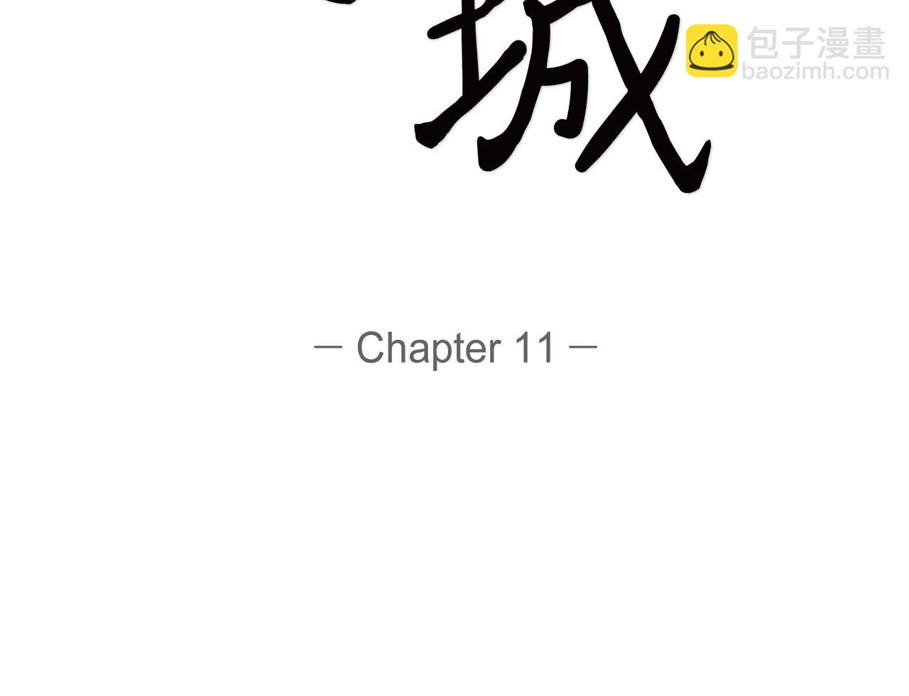 第11话 在他心中的位置34
