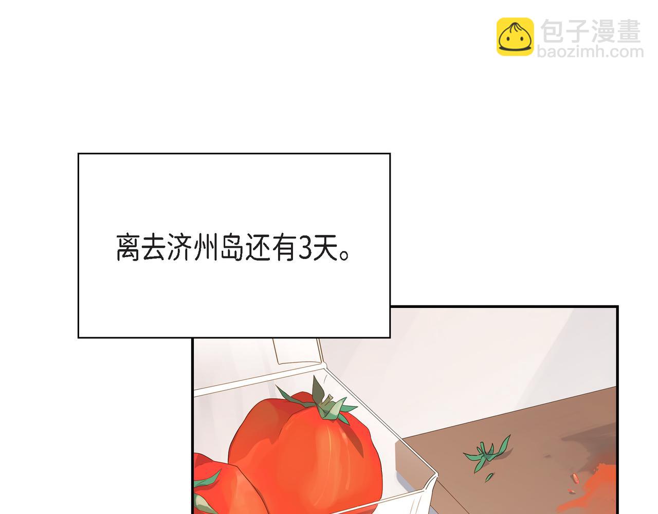 第11话 在他心中的位置37