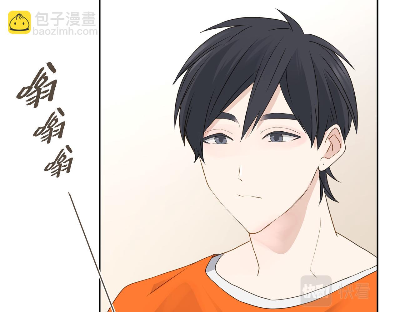 第11话 在他心中的位置45