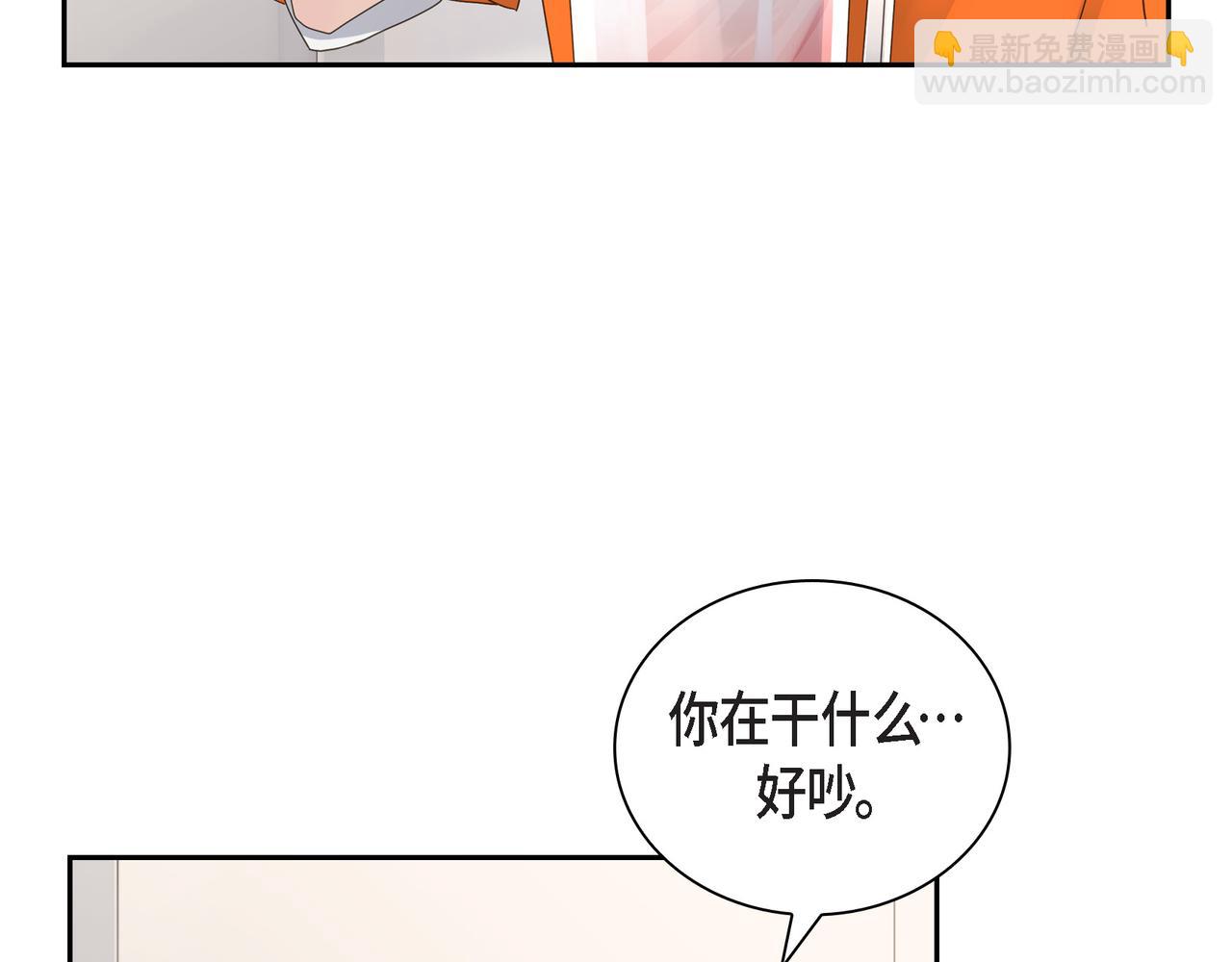 第11话 在他心中的位置55