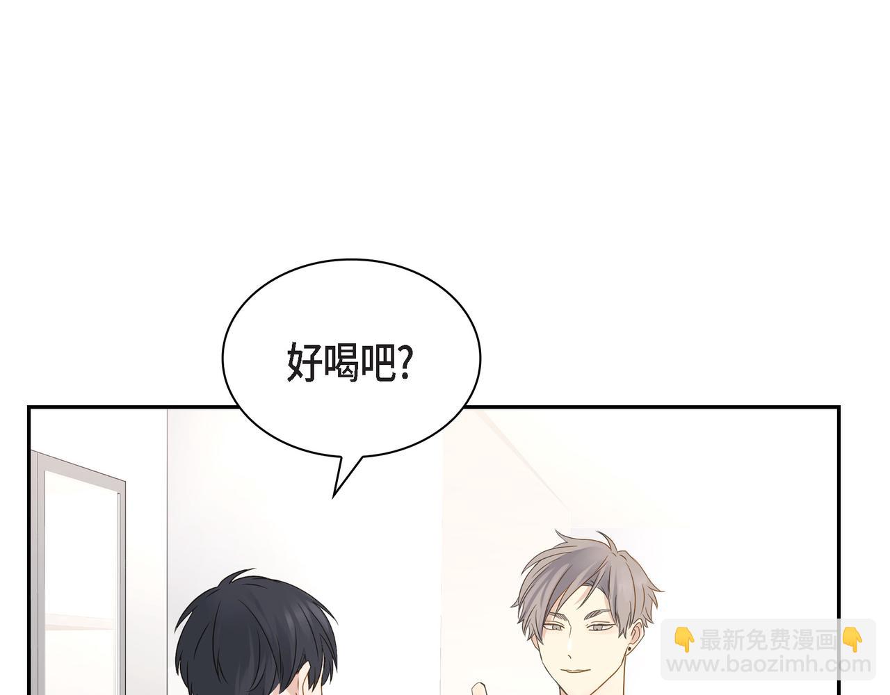 第11话 在他心中的位置64