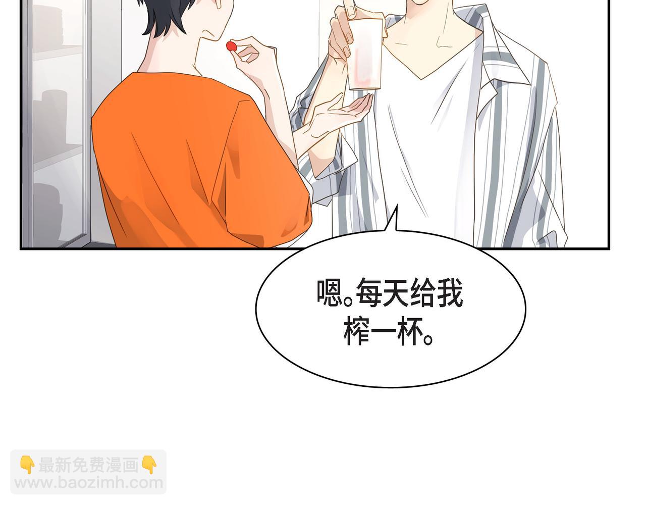 第11话 在他心中的位置65