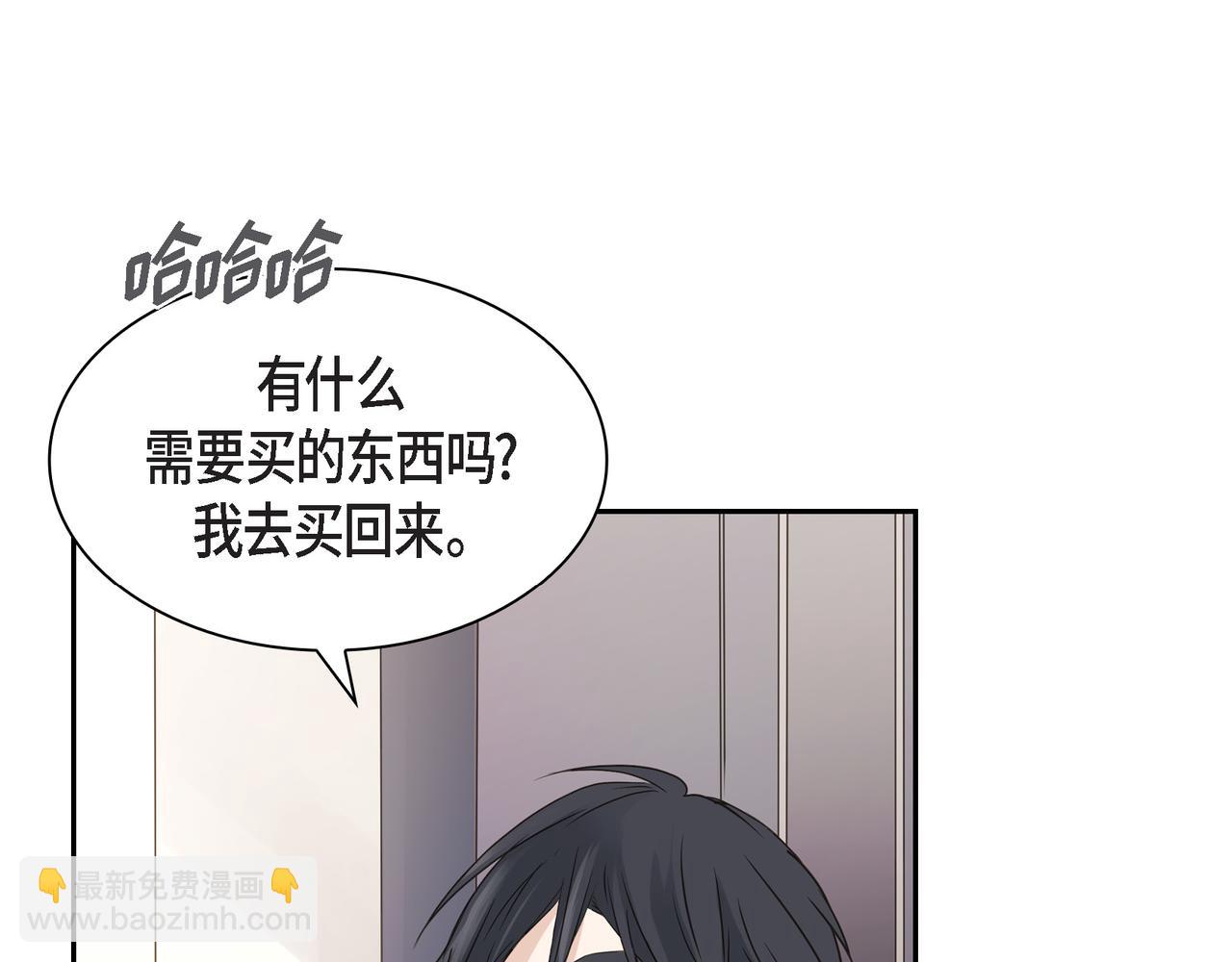 第11话 在他心中的位置80