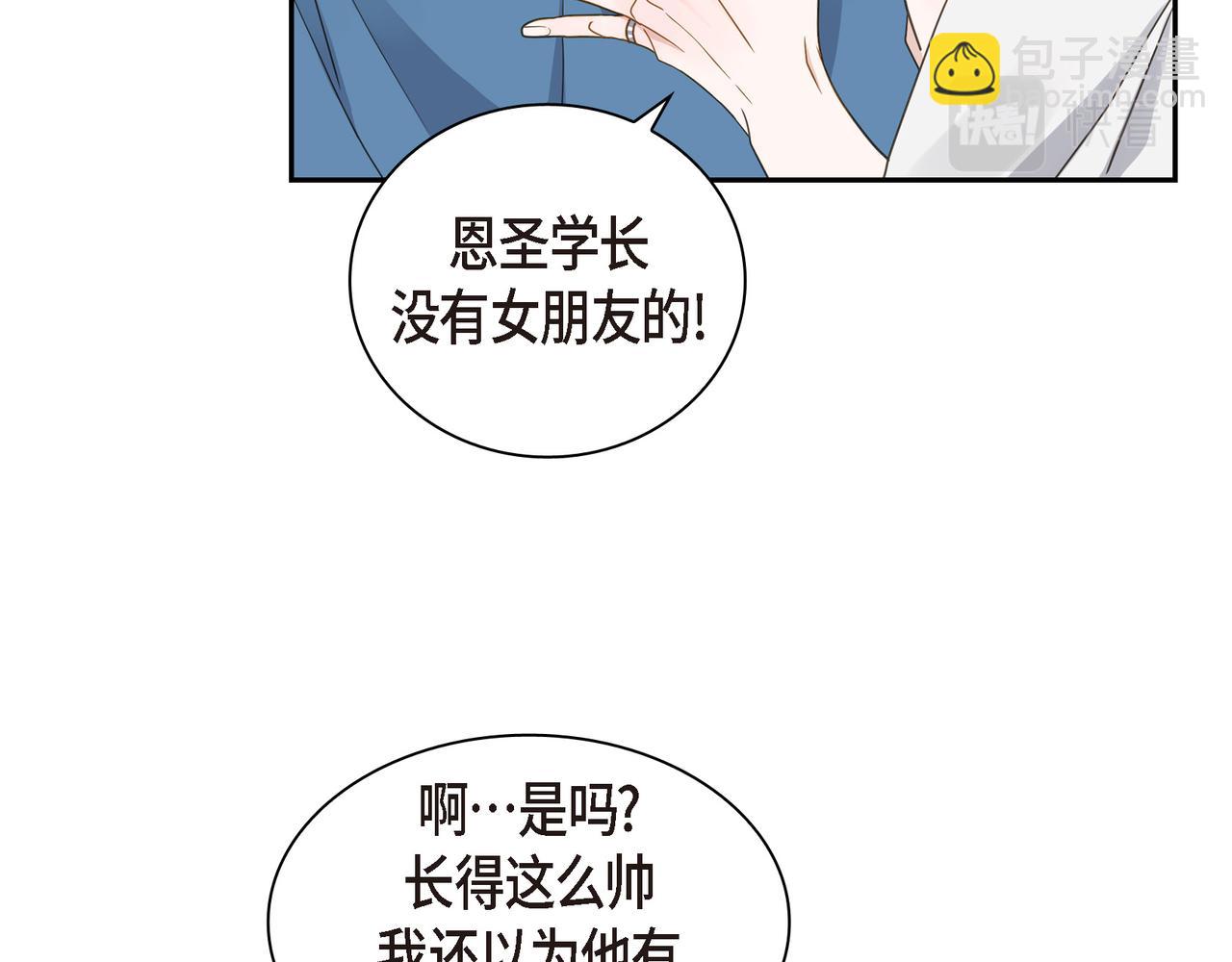 第12话 心愿112