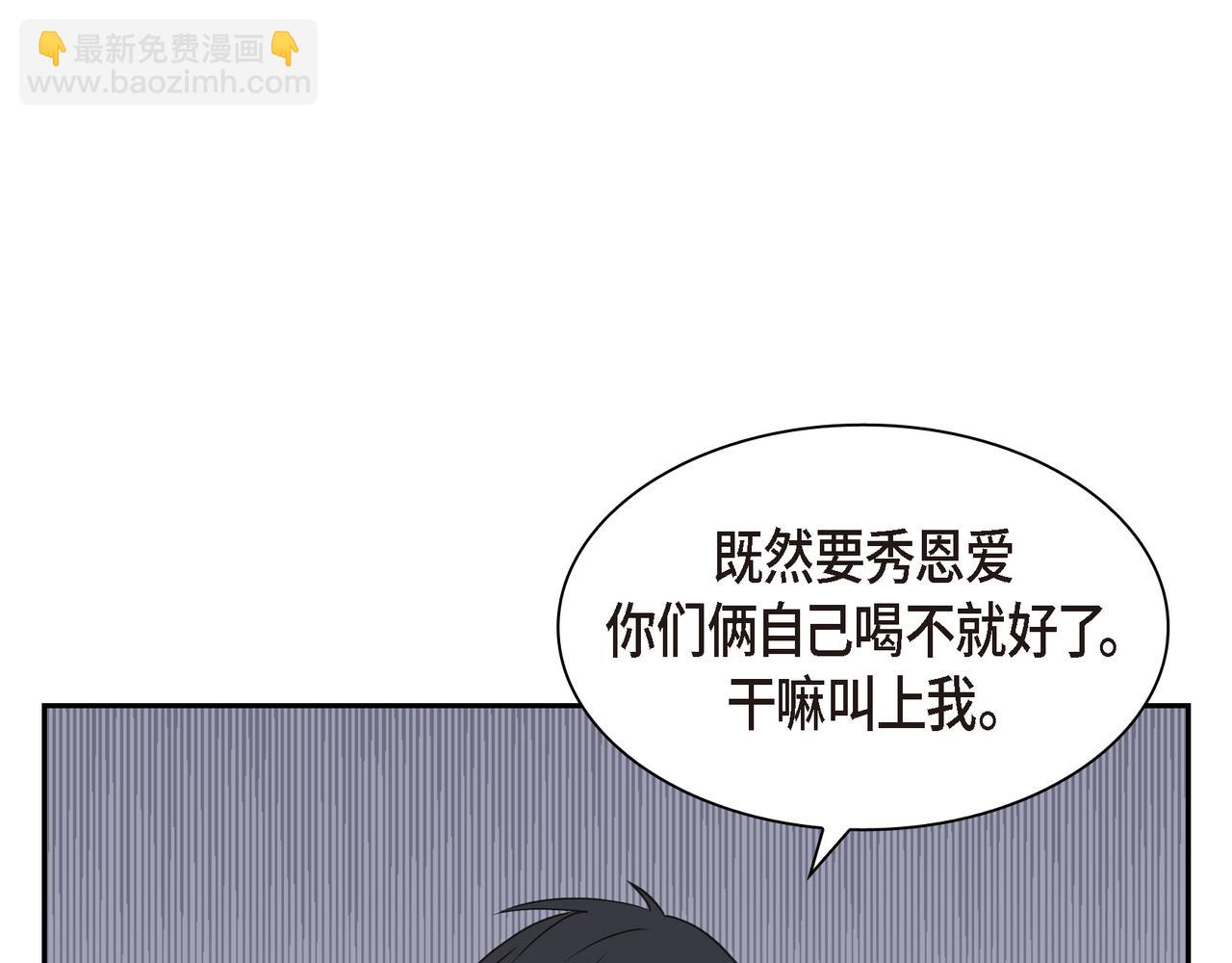 第12话 心愿120