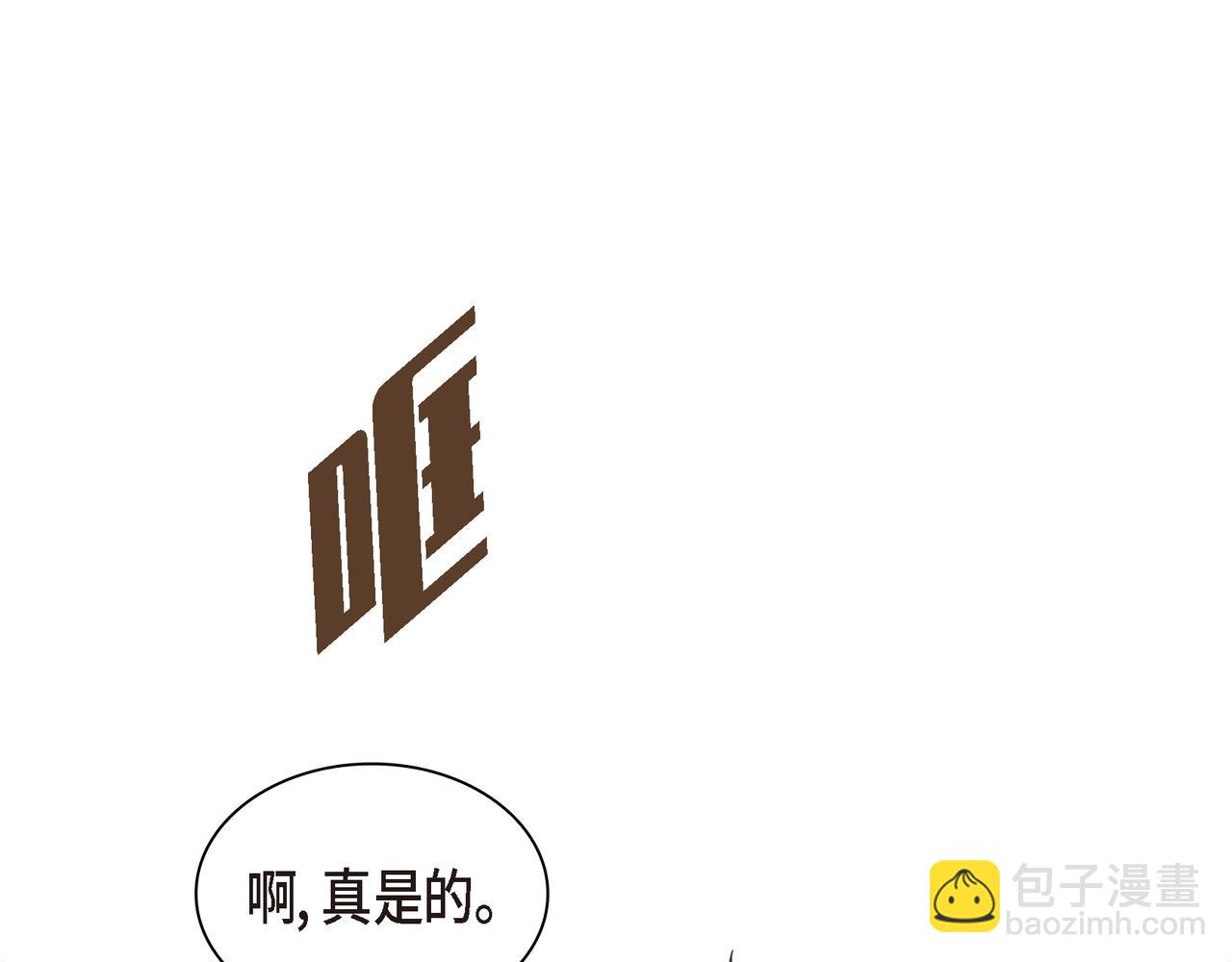 第12话 心愿17