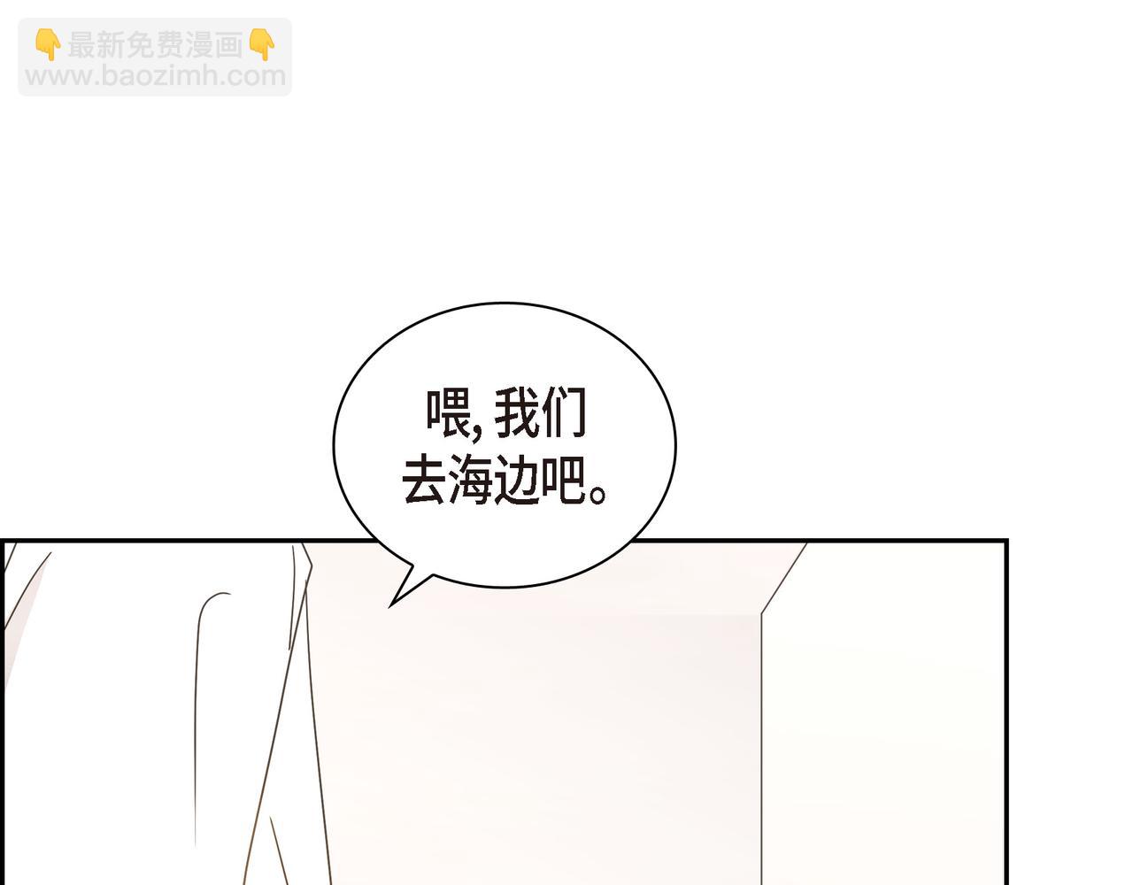 第12话 心愿21