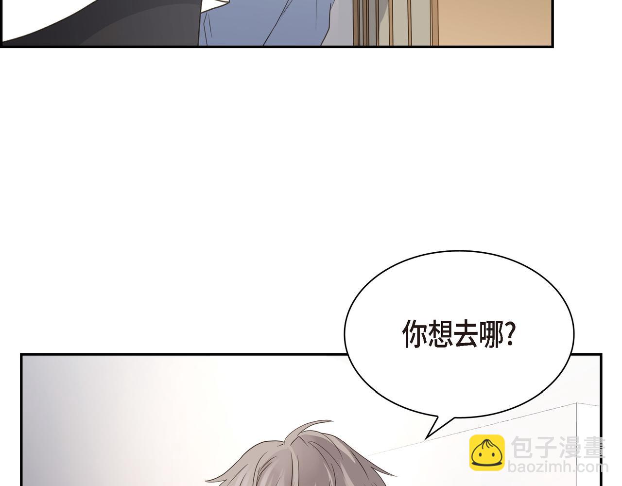 第12话 心愿23