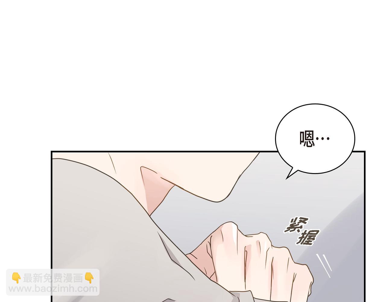 第12话 心愿28