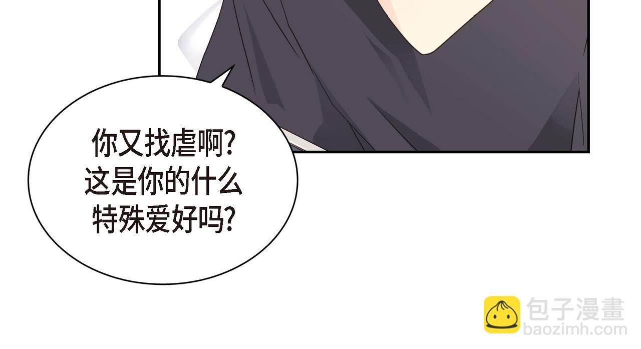 第12话 心愿39