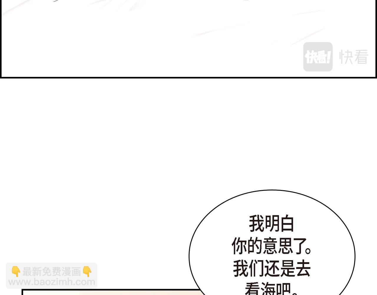 第12话 心愿46