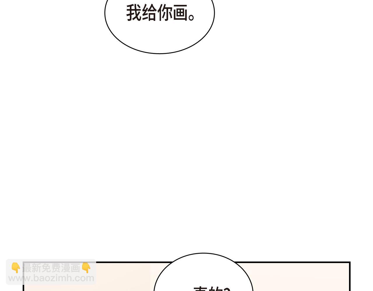 第12话 心愿53