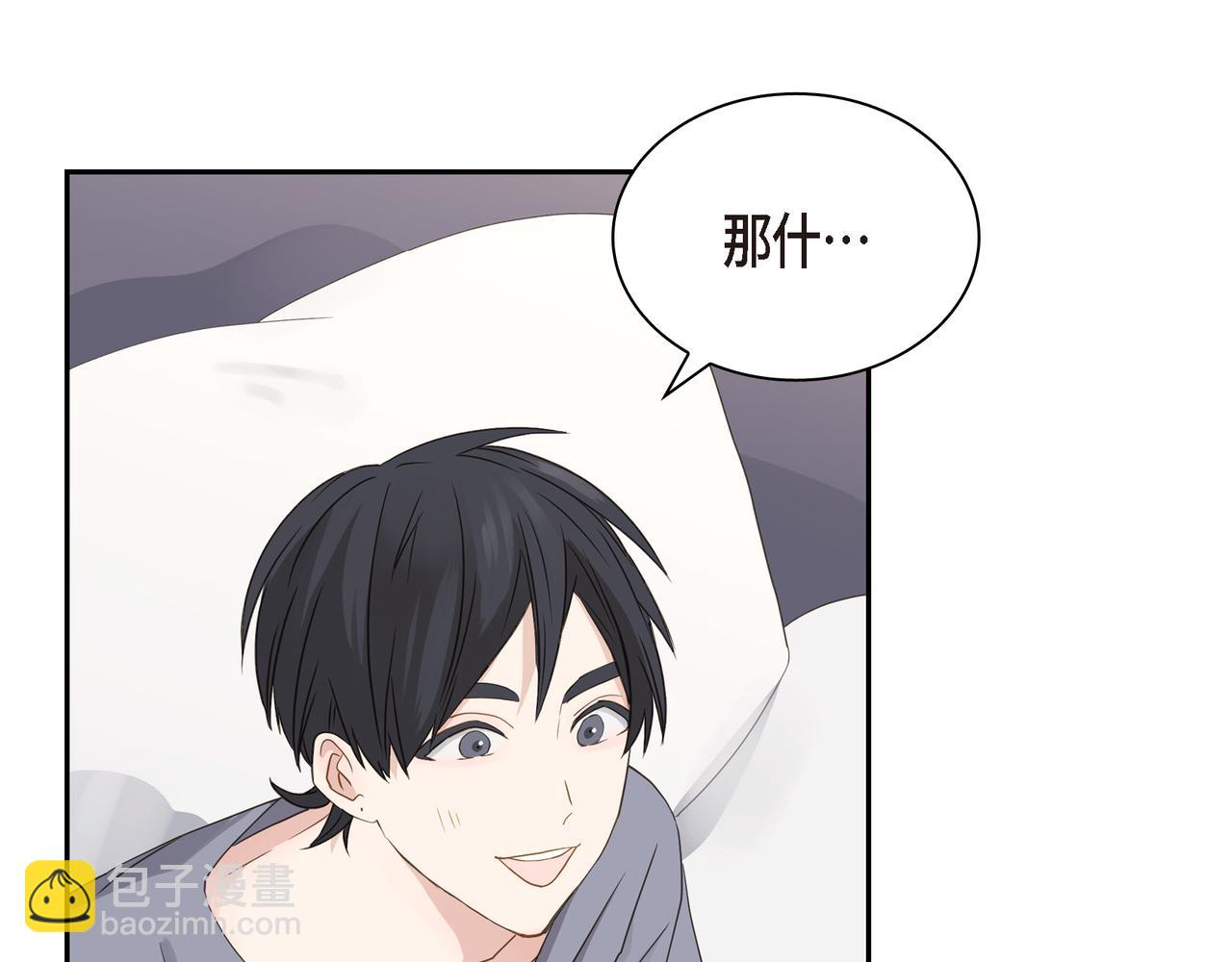 第12话 心愿56
