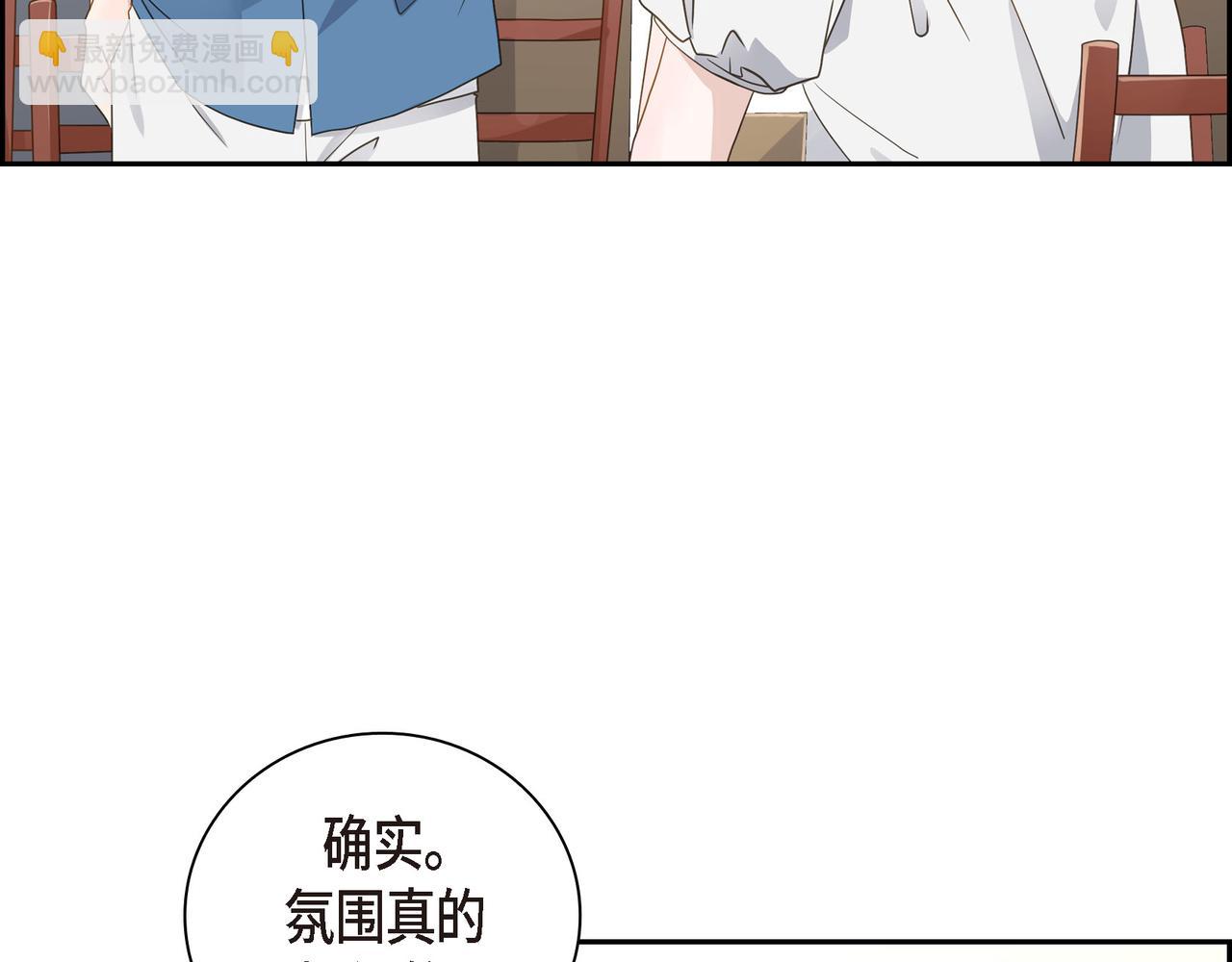 第12话 心愿74