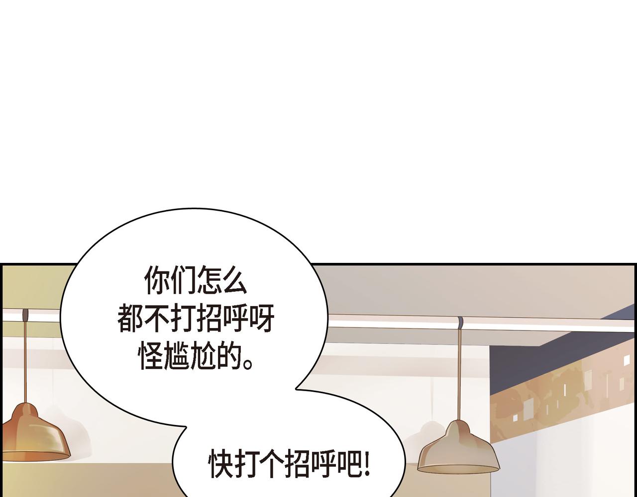 第12话 心愿79