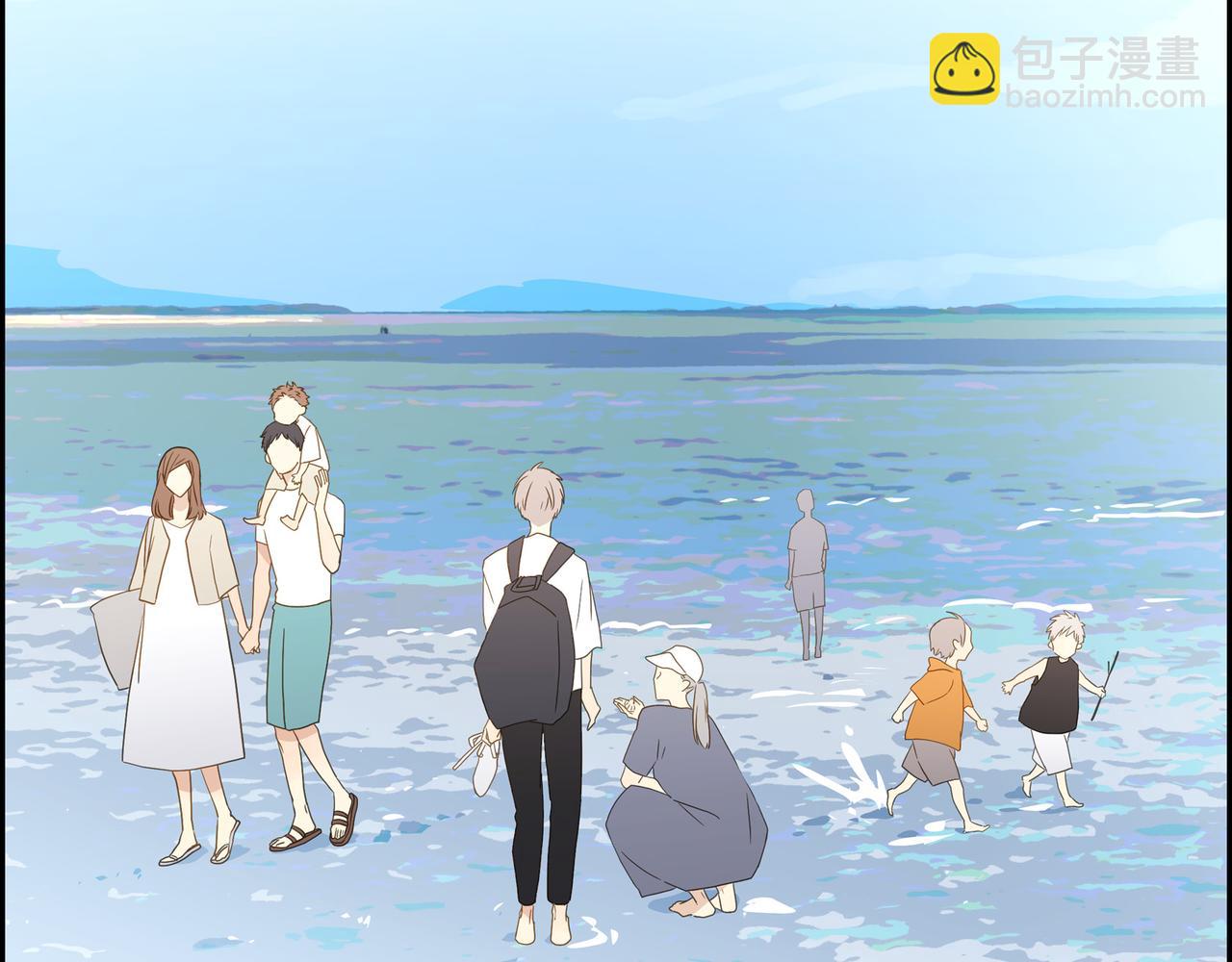 第13话 我只喜欢你1