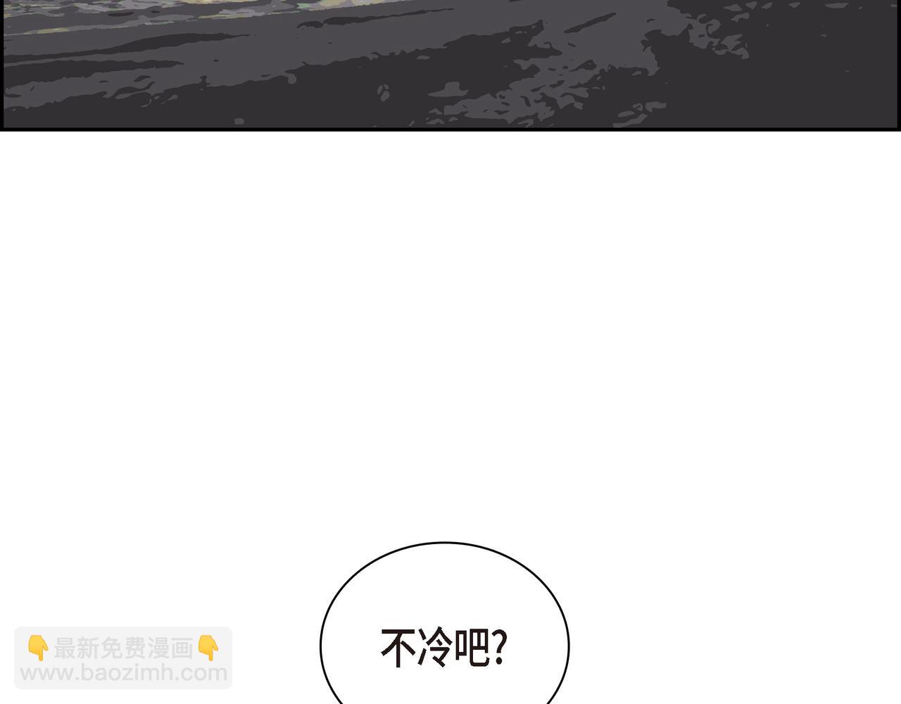 第13话 我只喜欢你122
