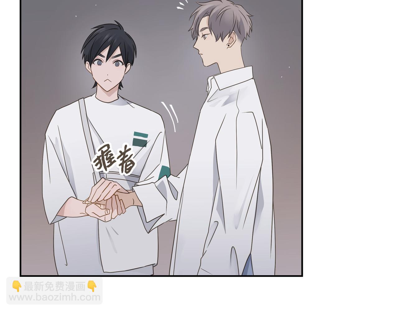 第13话 我只喜欢你125