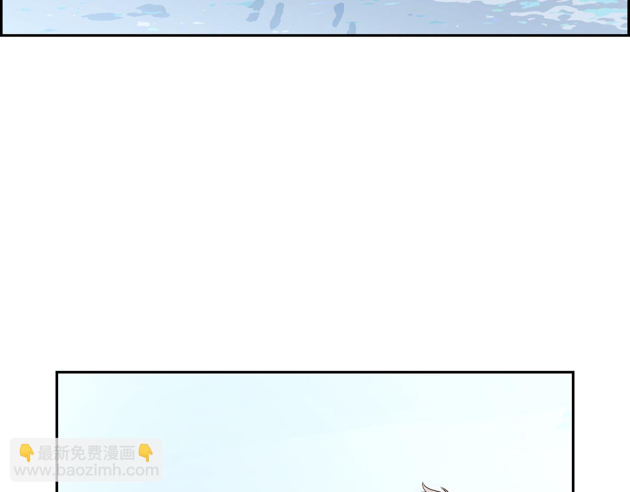 第13话 我只喜欢你2