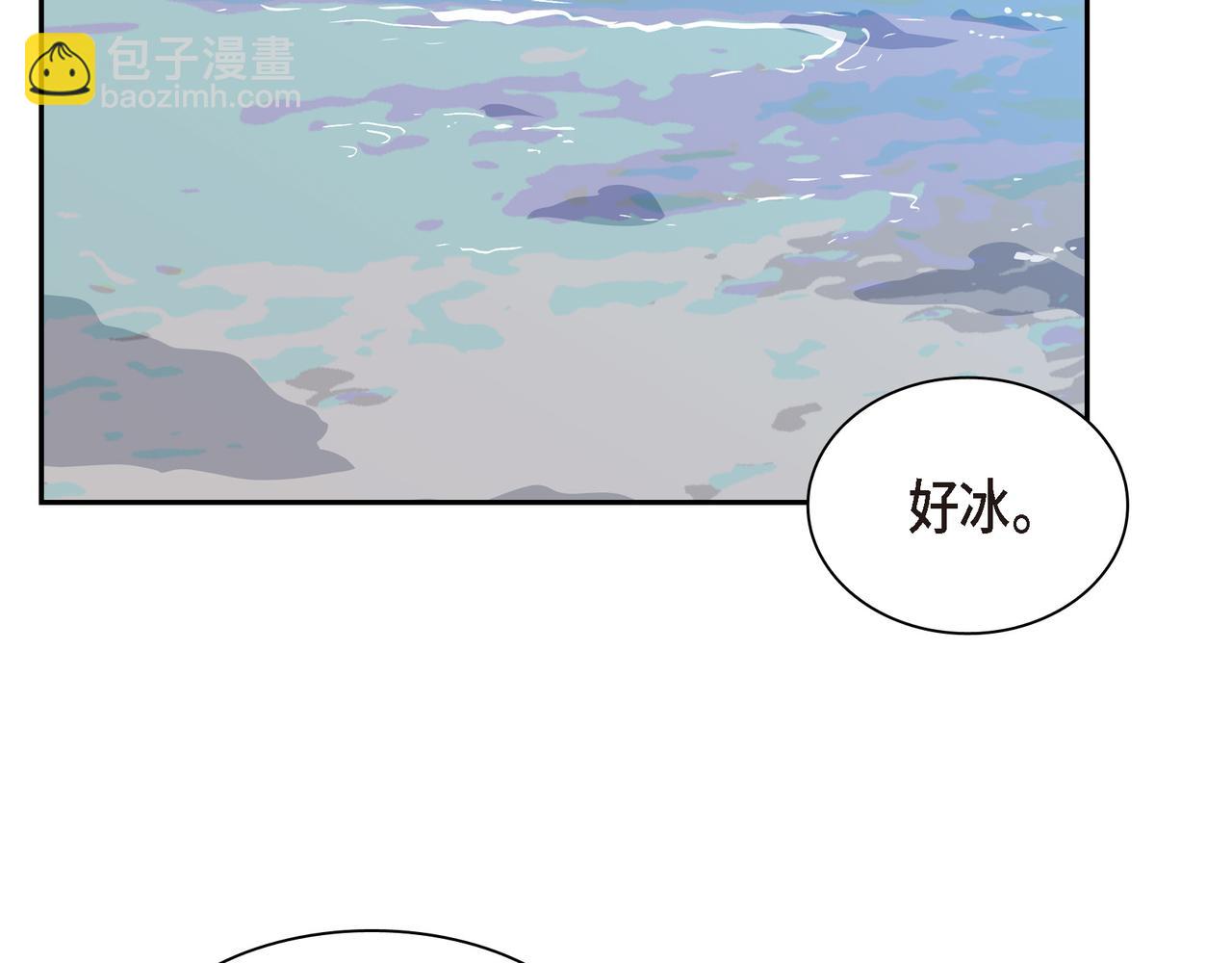 第13话 我只喜欢你26