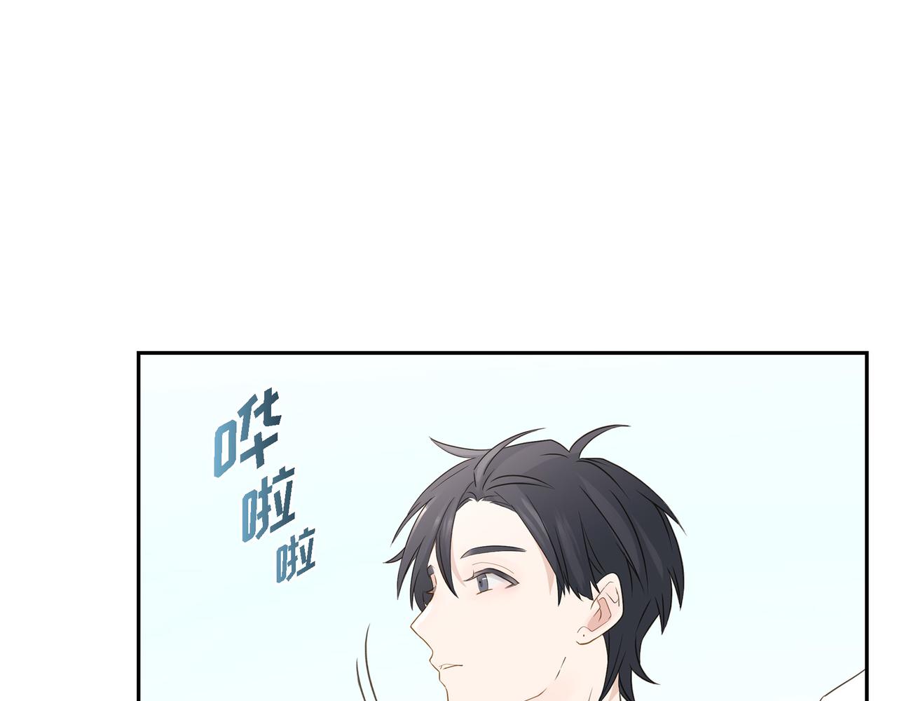 第13话 我只喜欢你29