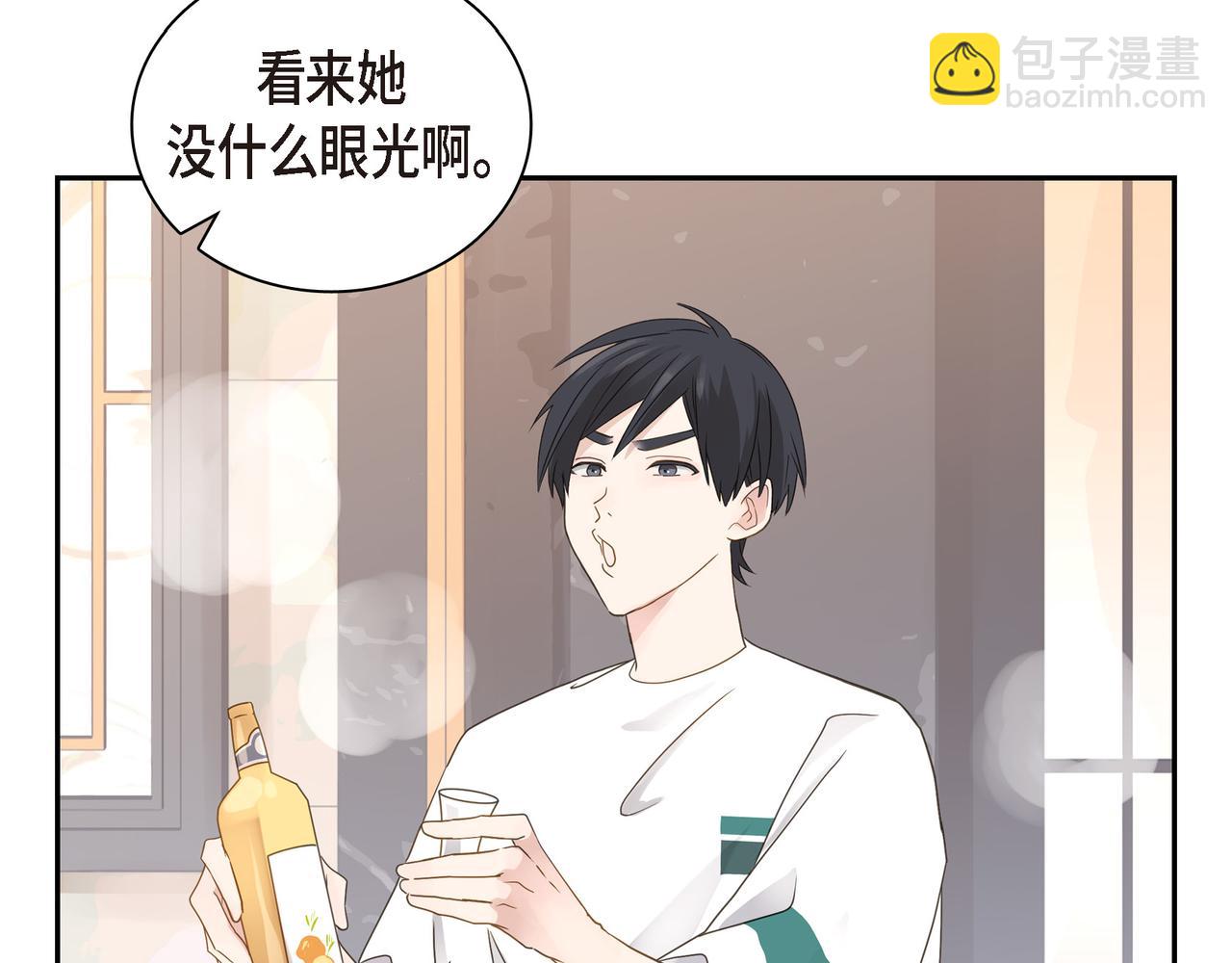 第13话 我只喜欢你66