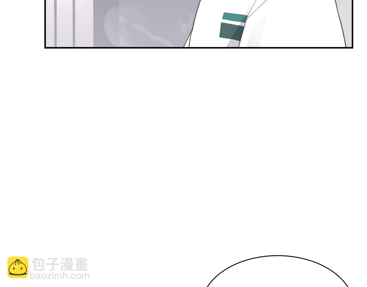 第13话 我只喜欢你78