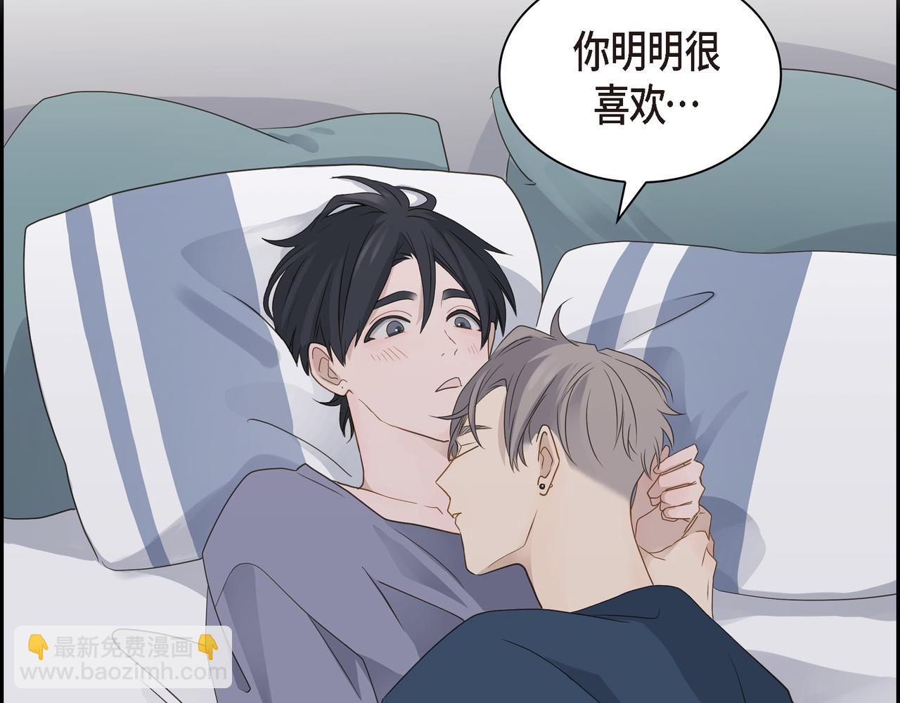 第14话 堆沙城112