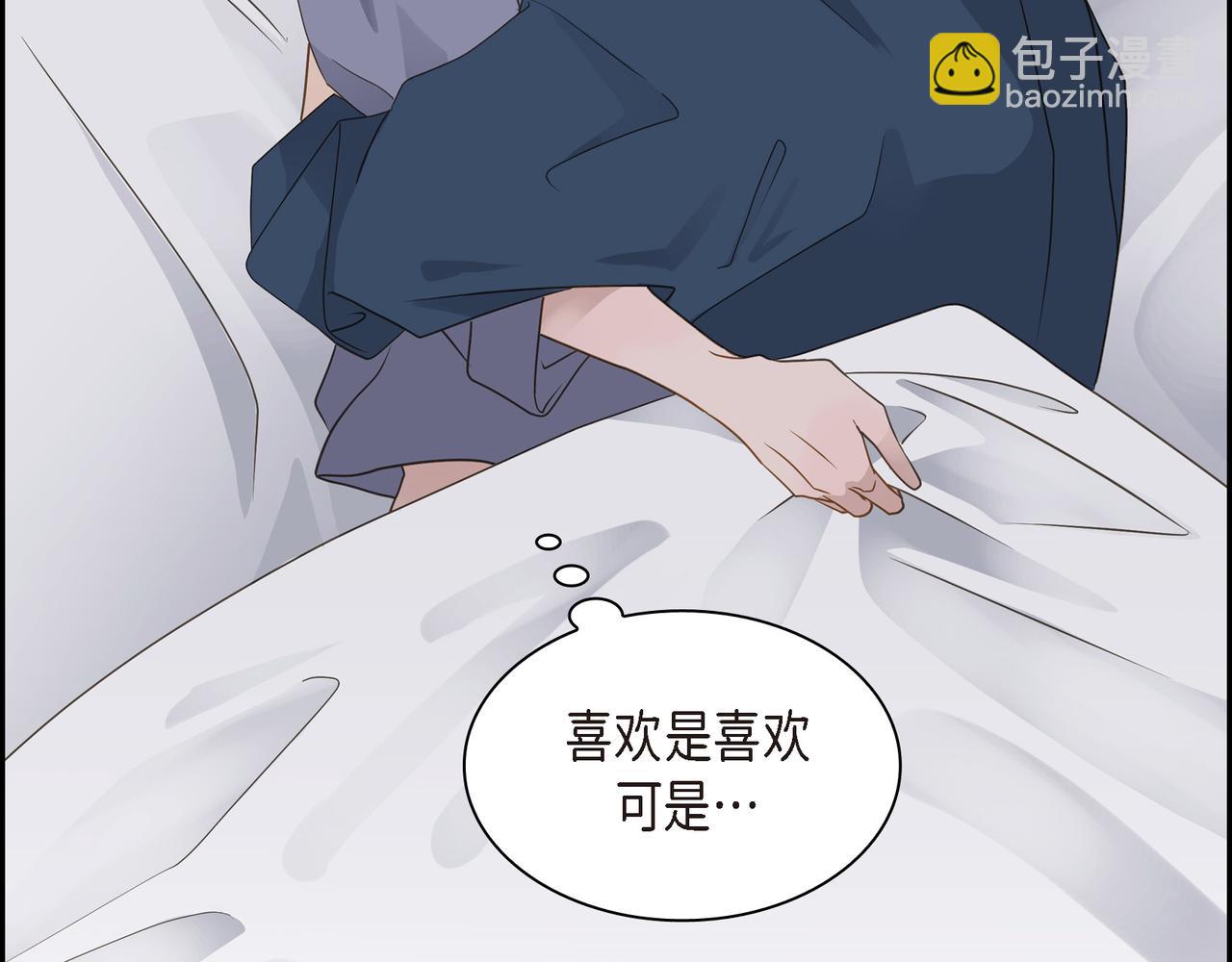 第14话 堆沙城113
