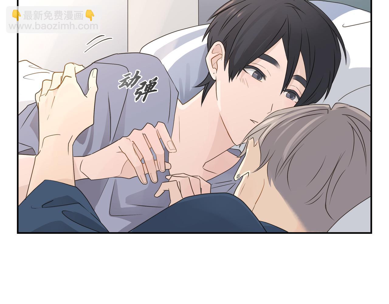 第14话 堆沙城128