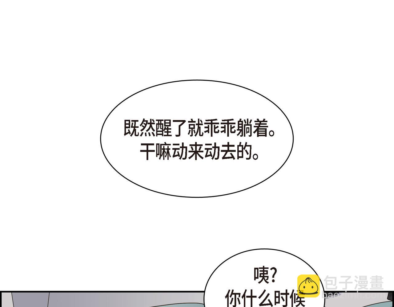 第14话 堆沙城129