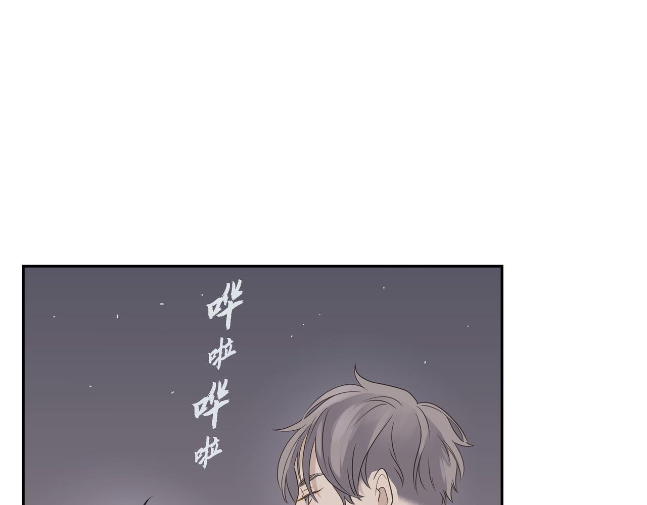 第14话 堆沙城13
