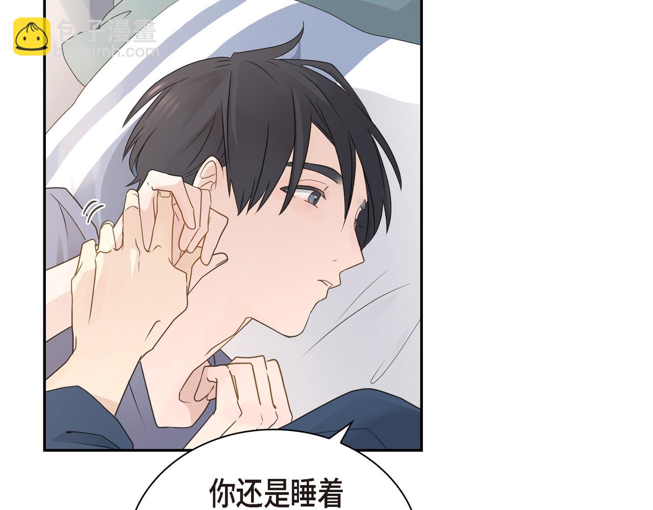 第14话 堆沙城132