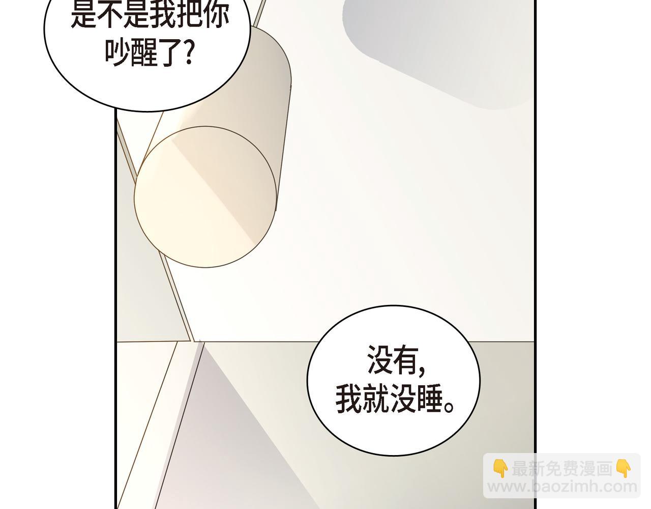 第14话 堆沙城136