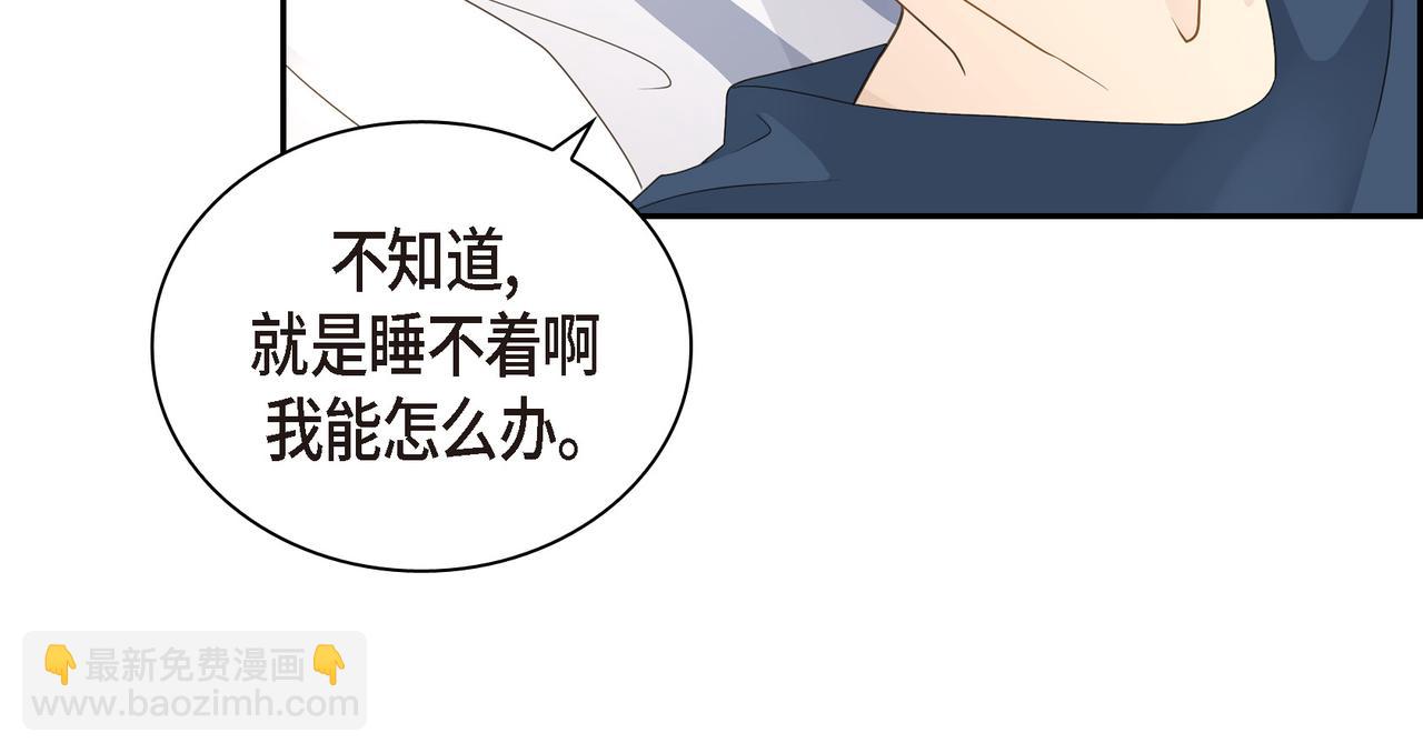 第14话 堆沙城141