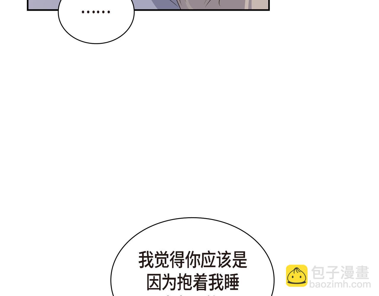 第14话 堆沙城147