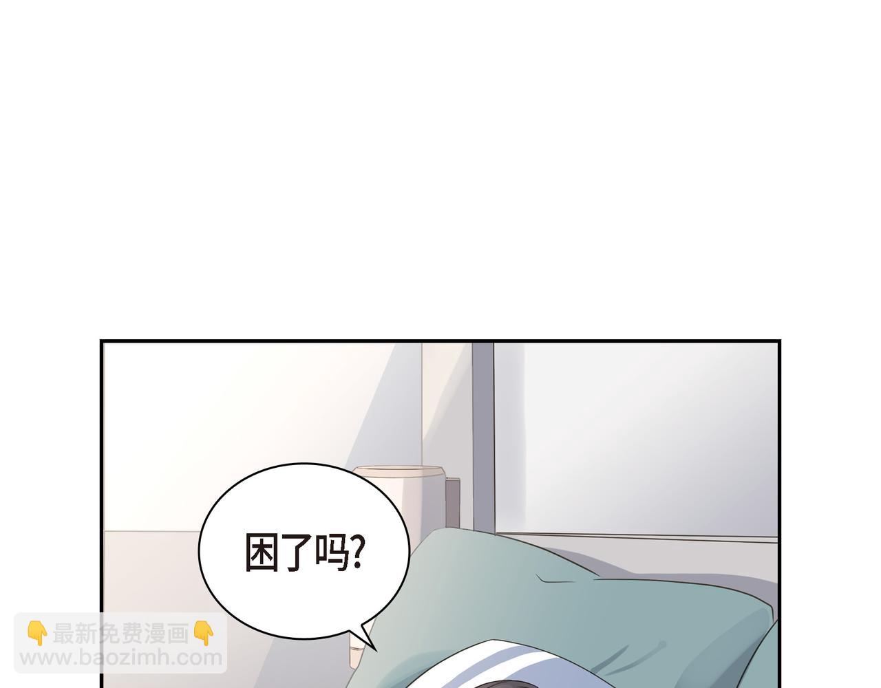 第14话 堆沙城151