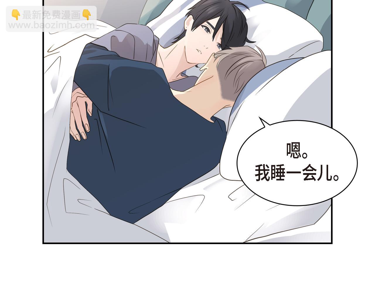 第14话 堆沙城152