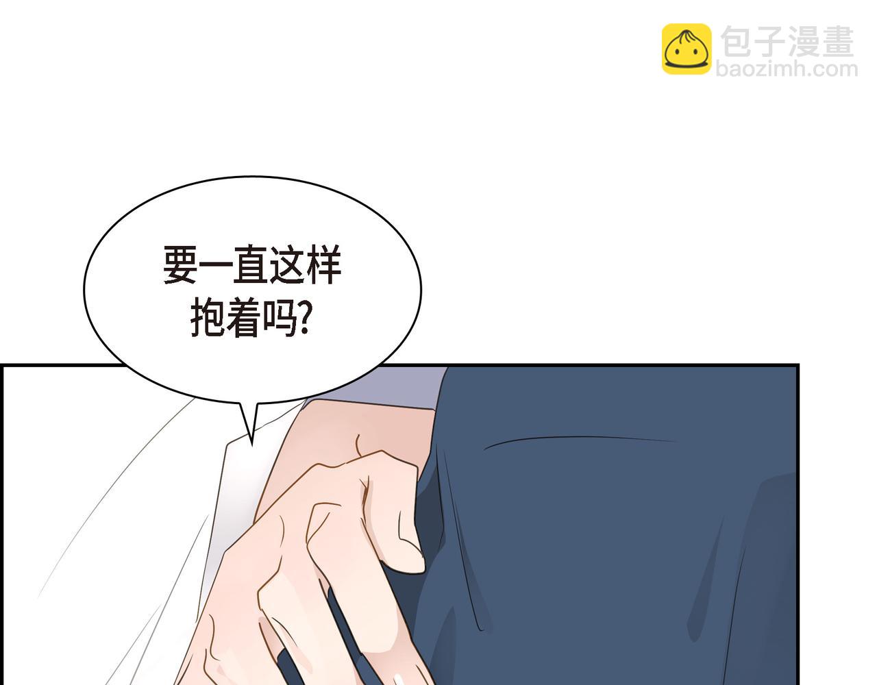 第14话 堆沙城153