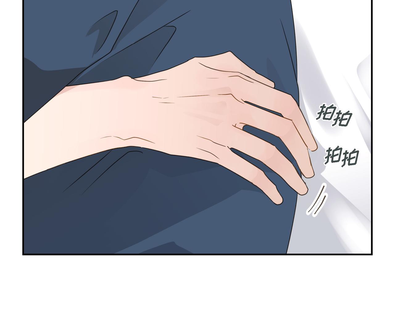 第14话 堆沙城162