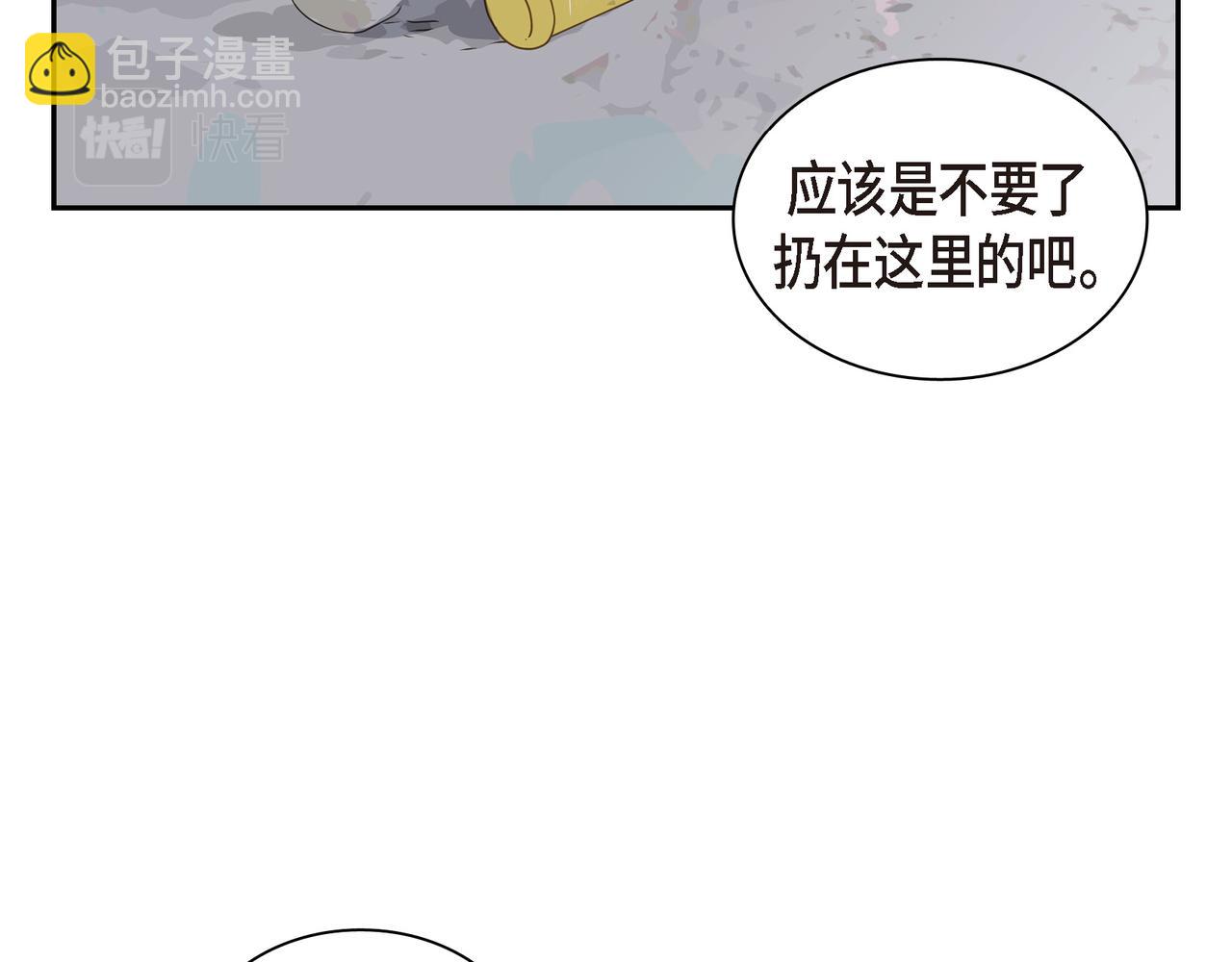 第14话 堆沙城18