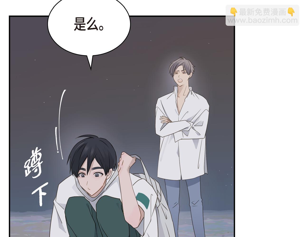 第14话 堆沙城19