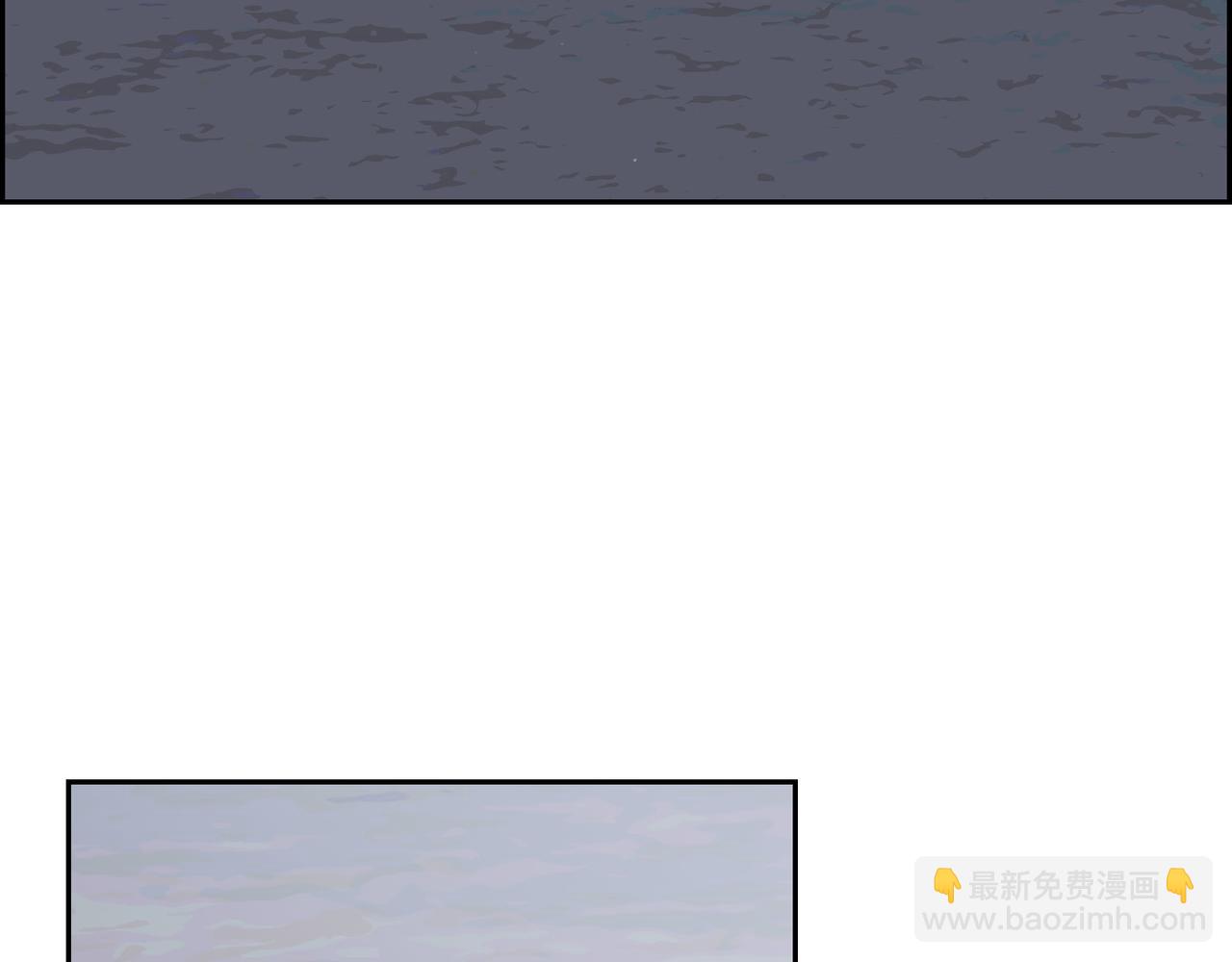 第14话 堆沙城2