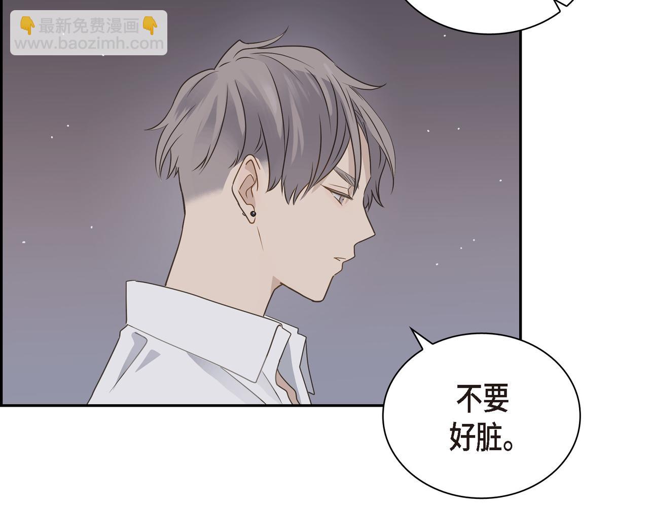 第14话 堆沙城26