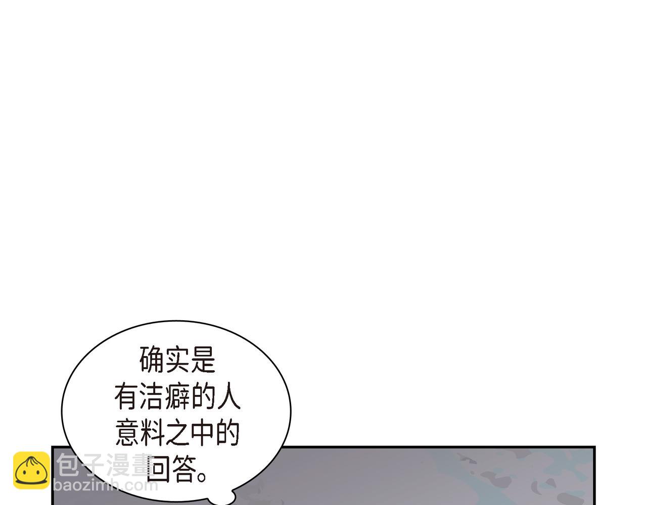 第14话 堆沙城27