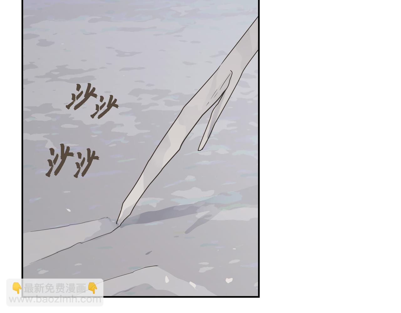 第14话 堆沙城3