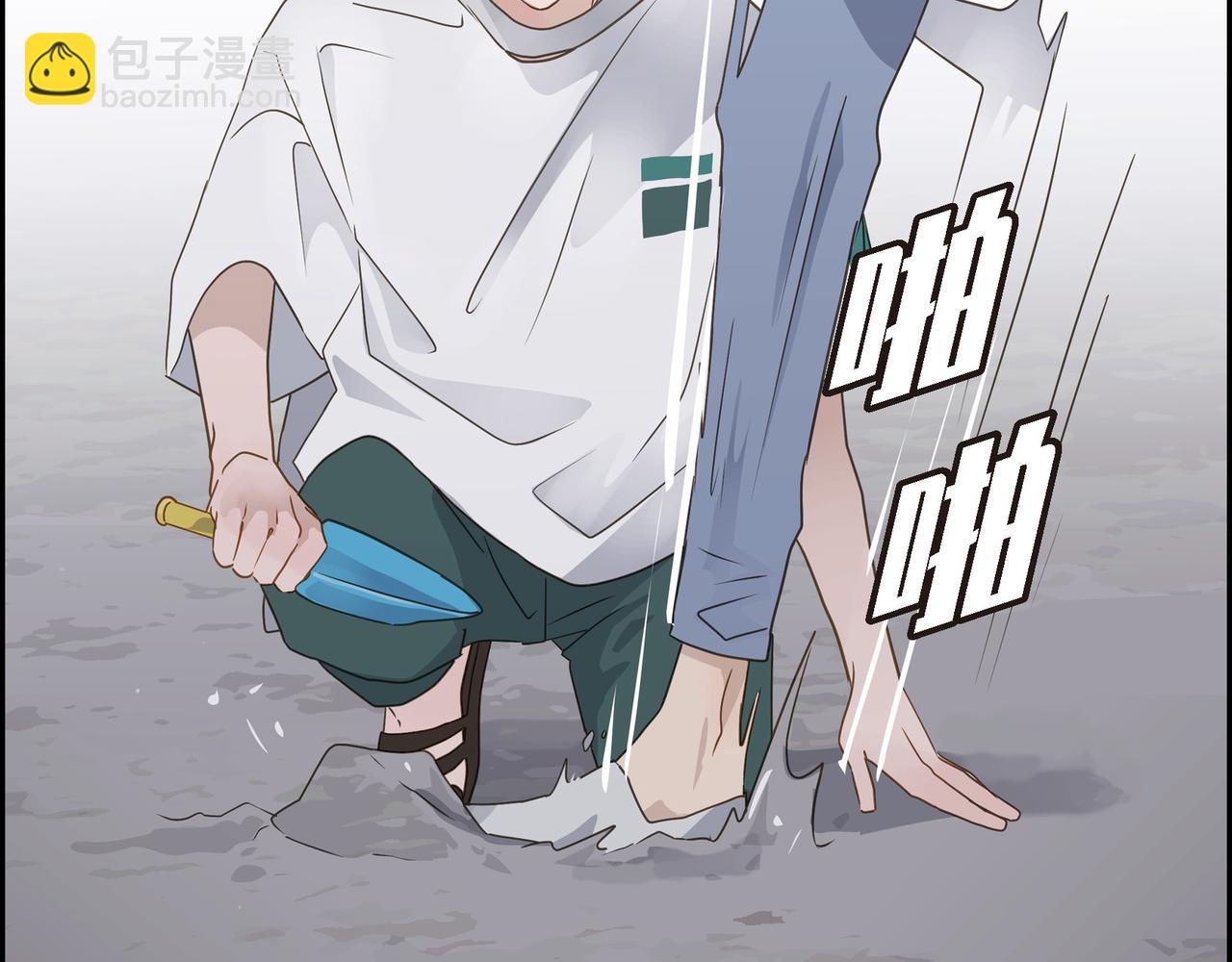 第14话 堆沙城32