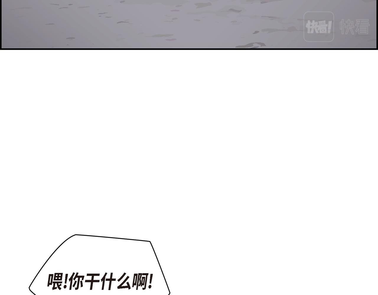第14话 堆沙城33