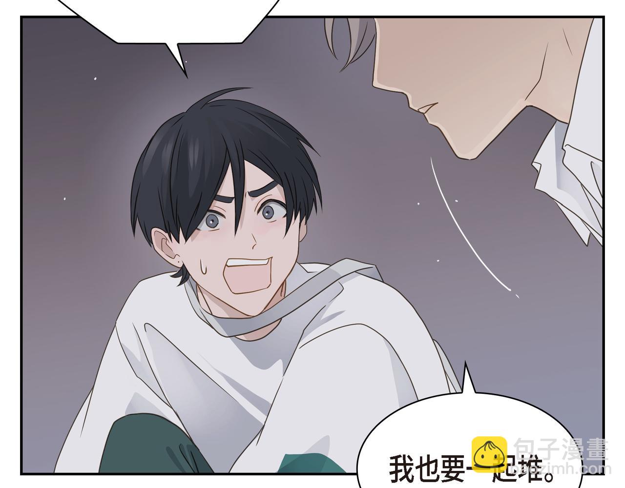 第14话 堆沙城34